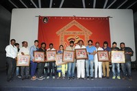 Rey Movie Platinum Disc Function